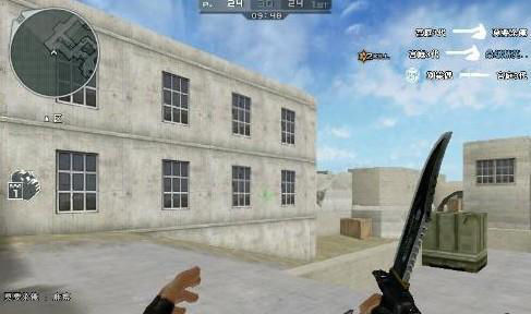 全球山地自行车登场！《绝地求生》放出15.1更新的介绍视频