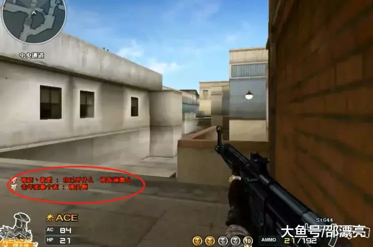 Bilibili Gaming 击败了 EDward Gaming ，晋级 VCT 2025： 中国第二阶段的总决赛