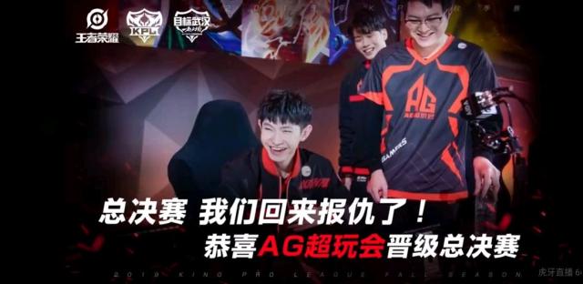 HOTU 在NAVI的击败下被淘汰出ESL Pro League赛季22