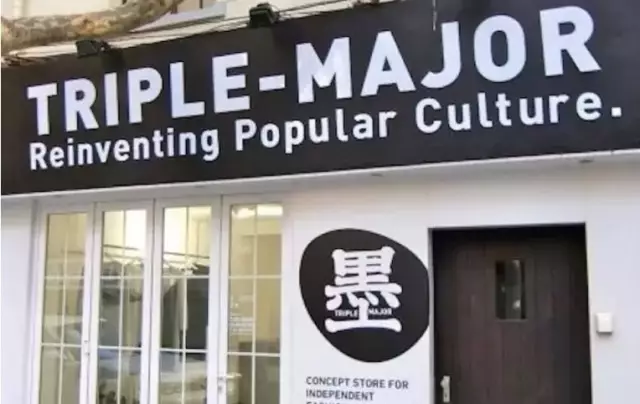 Doinb ：有别的队长问小草包你接单到时候你打训练赛吗？他说不打