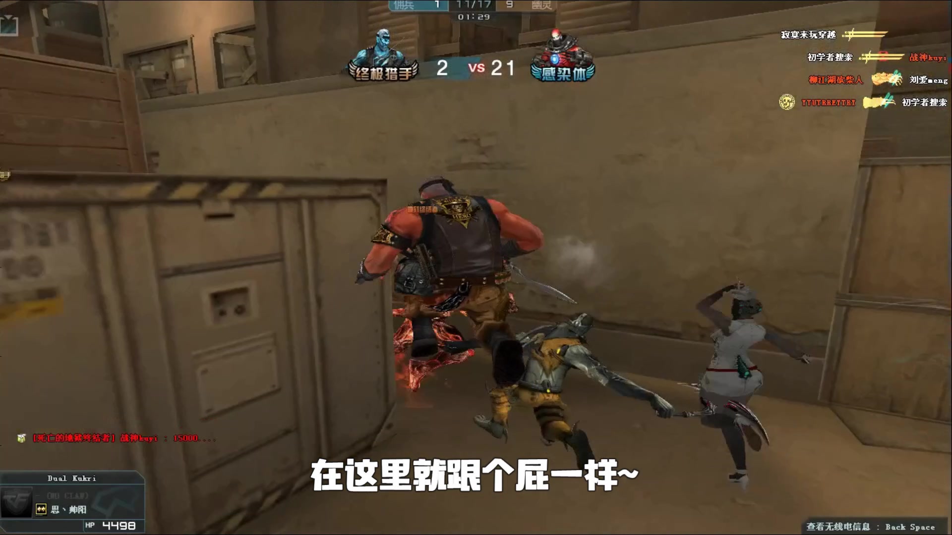 LPL夏季赛RA vs TES数据前瞻：JKL数据全方面领先Assum