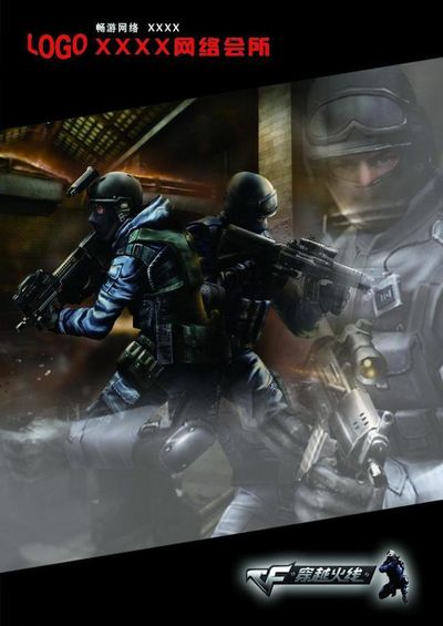 2022KPL夏季赛常规赛W6最佳阵容