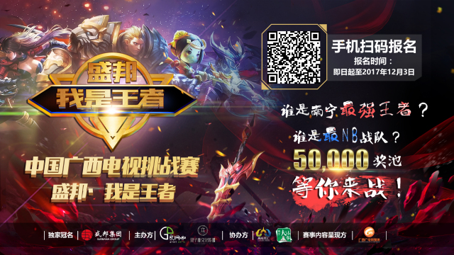 知粉丝更