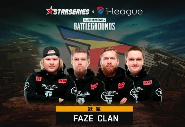 Vitality 没有掉地图，淘汰 Spirit 参加 2025 年 StarLadder 布达佩斯 Major