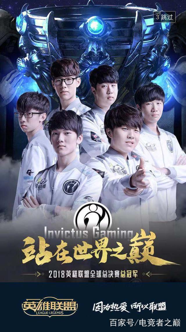 Spirit 自信地在击败 Imperial 后晋级 ESL Pro League 四分之一决赛。