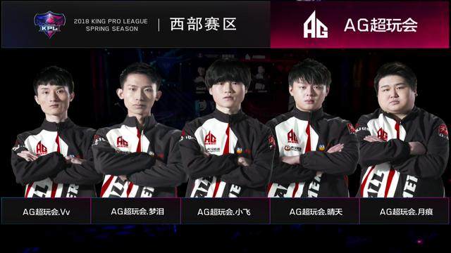 【lpl战报】BLG 2-0 LGD：BLG收官之战 直落两局成功零封LGD